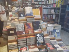 -文华书店(王家湾店)