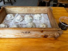 -八婆婆烧仙草(中山路店)