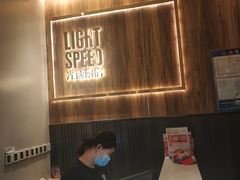 -吕氏疙瘩汤·新鲁菜(济南万象城店)