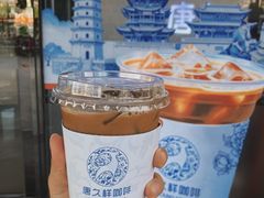 -万达广场(龙湖店)