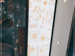 -南塘油赞子(南塘店)