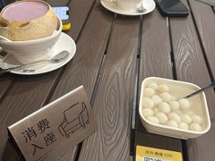 -满记甜品(湖滨店)