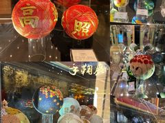 -广州花园酒店·庭·日本餐厅