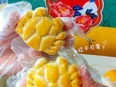 -良枫友信(陈家祠店)