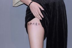 -怪咖纹身