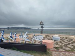-舟山嵊泗列岛风景名胜区