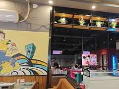 -醉炫音速烧烤·干煸菜(沙河总店)