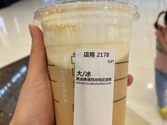 -星巴克(杭州大厦C座店)