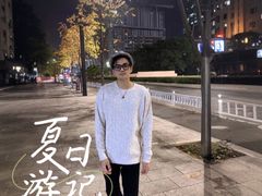 -铁像寺水街