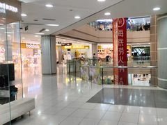 -巴黎春天(陕西路店)