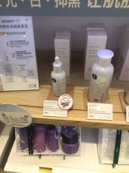 -悦诗风吟innisfree