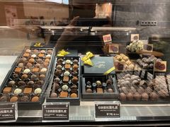 -Awfully Chocolate(嘉里城店)