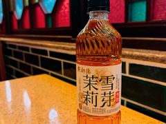 茉莉花茶饮料-点都德(聚福楼店)