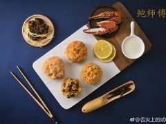 -鲍师傅糕点(国金街店)