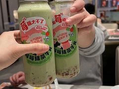 -海底捞火锅(长宁路龙之梦店)
