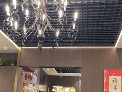 -寻牛记潮汕牛肉火锅(双喜城店)