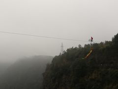 -广东大峡谷