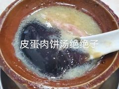 -南昌特色煨汤(马台街店)