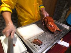 -北平楼·烤鸭·北京菜(牡丹园店)