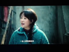 -佳影巨幕影城(萝岗香雪锐丰广场店)