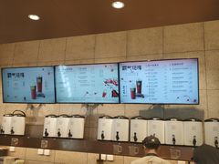 -奈雪的茶(佛山顺德美的悦然广场店)