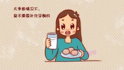 -邢台妇产医院