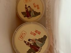 -寻魏随园·南京菜(老门东店)