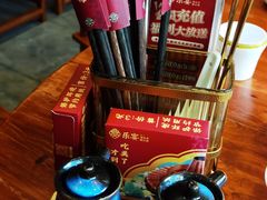 -乐宴·老北京铜火锅(八卦岭店)