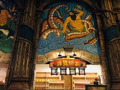 -波塞冬旅游度假区