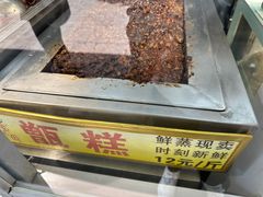 -紫光园清真北京小吃(银村街店)