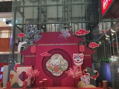 -天虹购物中心(石路店)