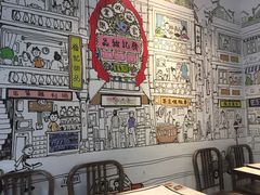 -发记甜品(山东街店)