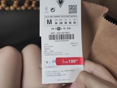 -ZARA(凯德乐峰广场店)