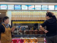 -董厨煨汤馆(车站路店)
