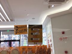 面包甜点陈列柜-味多美蛋糕(静安庄店)