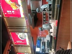 -秦九和(凯德广场店)