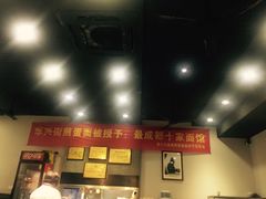 -华兴街煎蛋面(总店)