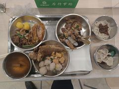 -五矿广场