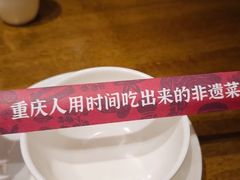 -弓虽昌焖烧鸡(大竹林店)