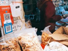 -方林富炒货店(西溪路78号本人店)