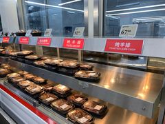 -山姆会员商店(杨桥西路店)