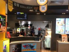 -麦当劳(花园城中心店)