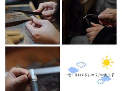 -鈊藝銀匠·银饰DIY工作室(永庆坊店)