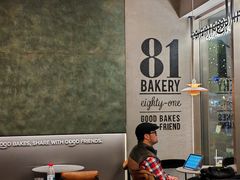 -81BAKERY(大学路店)