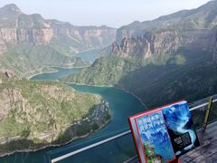 -河南宝泉旅游区