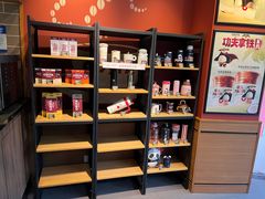 -COSTA COFFEE(张江软件园店)