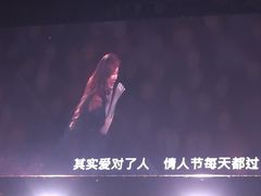 -华熙生物·润百颜ECM中心