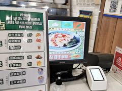 -魏家凉皮(梨园店)