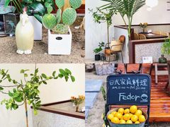 -肥朵食堂(带梦胡同店)