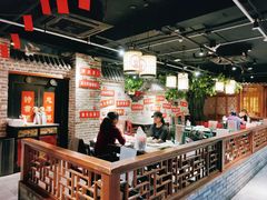 大堂-京味斋·北京烤鸭(北京南站洋桥店)